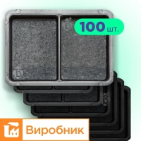 Форми h45 для тротуарної плитки 100шт Брук/Старе місто,половинка, Верес-2007