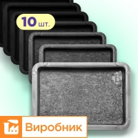 Moulds for paving slabs h45 Brook/Old Town whole 10 pcs., Veres-2007