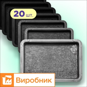 Форми h45 для тротуарної плитки 20шт Брук/Старе місто, цілий, Верес-2007