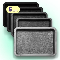 Форми h45 для тротуарної плитки 5шт Брук/Старе місто, цілий, Верес-2007