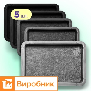 Форми h45 для тротуарної плитки 5шт Брук/Старе місто, цілий, Верес-2007