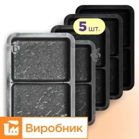 Форми h60 для тротуарної плитки 5шт Брук/Старе місто,половинка, Верес-2007