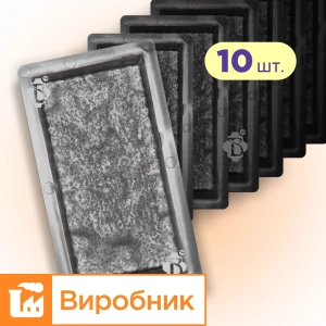 Moulds for paving slabs h60 Cobble stone 10 pcs., Veres-2007