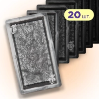 Moulds for paving slabs h60 Cobble stone 20 pcs., Veres-2007