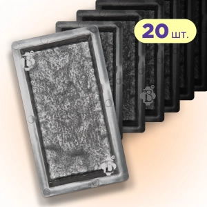 Форми h60 для тротуарної плитки 20шт Бруківка колота, Верес-2007