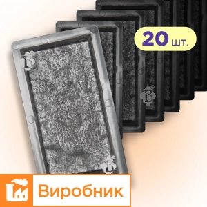 Moulds for paving slabs h60 Cobble stone 20 pcs., Veres-2007