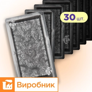 Форми h60 для тротуарної плитки 30шт Бруківка колота, Верес-2007