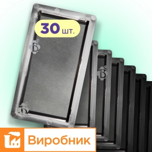 Moulds for paving slabs h45 Brick smooth 30 pcs., Veres-2007