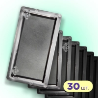 Форми h45 для тротуарної плитки Цегла гладка 30шт, Верес-2007