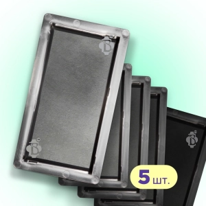 Форми h45 для тротуарної плитки Цегла гладка 5шт, Верес-2007