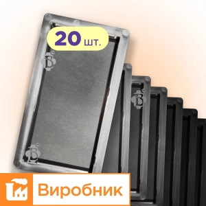 Moulds for paving slabs h60 Brick smooth 20 pcs., Veres-2007