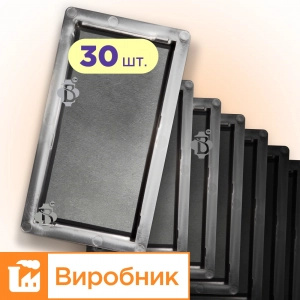 Форми h60 для тротуарної плитки Цегла гладка 30шт, Верес-2007