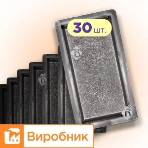 Форми h60 для тротуарної плитки Цегла шагрень 30шт, Верес-2007