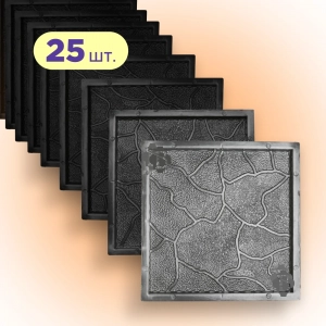 Форми 300х300 для тротуарної плитки Хмарка 25шт, Верес-2007