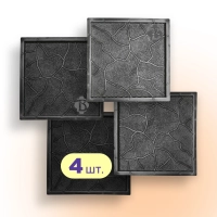 Moulds 300x300 for paving slabs Cloud 4 pcs., Veres-2007