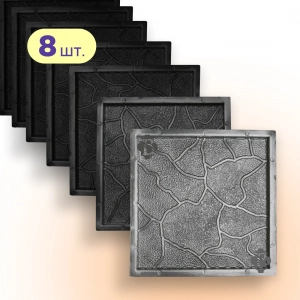 Форми 300х300 для тротуарної плитки Хмарка 8шт, Верес-2007