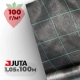 Агротканина JUTA 100 г/м², 1,05×100 м, сітка 15×15 см, Чехія