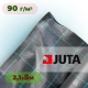 Агротканина 90 г/м² 2,1×5 м JUTA Чехія чорна (агроволокно)
