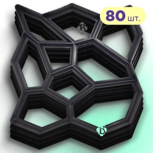 Форми Садової доріжки 80шт 600х600х50 Камінці , виробник Верес-2007, 600x600x50