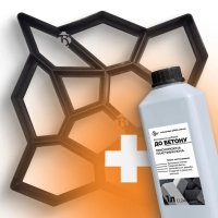 Форма Садової доріжки Камінці і пластифікатор До Бетону 1л в подарунок, Верес-2007