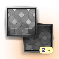 Форми 500х500 для тротуарної плитки Каштан 2шт, Верес-2007