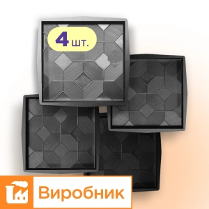 Форми 500х500 для тротуарної плитки Каштан 4шт, Верес-2007
