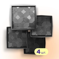 Форми 500х500 для тротуарної плитки Каштан 4шт, Верес-2007