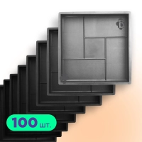 Moulds 300x300 for paving slabs Labyrinth 100 pcs., Veres-2007