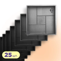 Форми 300х300 для тротуарної плитки Лабіринт  25шт, Верес-2007