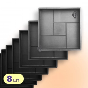 Форми 300х300 для тротуарної плитки Лабіринт 8шт, Верес-2007