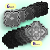 Форми для тротуарної плитки 6 пар Лілія велика і мала h25, Верес-2007