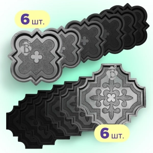 Форми для тротуарної плитки 6 пар Лілія велика і мала h25, Верес-2007