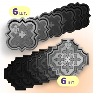 Форми для тротуарної плитки 6 пар Лілія велика і мала h45, Верес-2007
