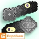 Форми для тротуарної плитки 6 пар Лілія велика і мала h25, Верес-2007