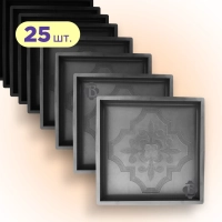 Moulds 300x300 for paving slabs Liliy Square 25 pcs., Veres-2007