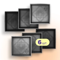 Moulds 300x300 for paving slabs Lilia Square 6 pcs., Veres-2007