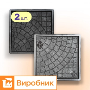 Moulds 400x400 for paving slabs Luke 2 pcs., Veres-2007