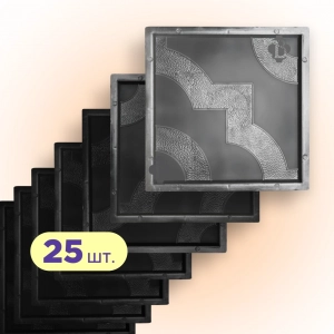 Форми 300х300 для тротуарної плитки Мартин 25шт, Верес-2007