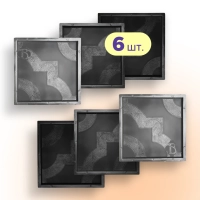 Moulds 300x300 for paving slabs Martin 6 pcs., Veres-2007