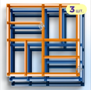 Форма Садової доріжки 3шт 400х400х40 Паркет Верес-2007