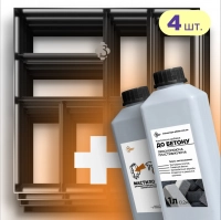 Форма Садової доріжки 4шт Паркет, мастило LC1 для форм і пластифікатор До Бетону 1л в подарунок, Верес-2007