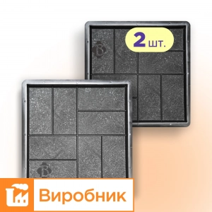 Moulds 400x400 for paving slabs Parquet 2 pcs., Veres-2007