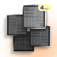 Форми 500х500 для тротуарної плитки Паркет гладкий 4шт, Верес-2007