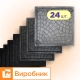Форми 300х300 для тротуарної плитки Павутинка 24шт,  Верес-2007
