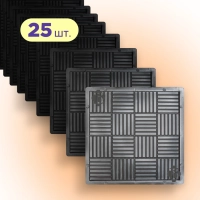 Moulds 300x300 for paving slabs Biscuits 25 pcs., Veres-2007