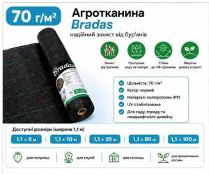 Агротканина Bradas 1,1×50 м 70 г/м² чорна
