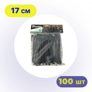 Кілочки-трезуби (кріплення) для агротканини Bradas 17 см, 100 шт | Кріплення агротекстилю