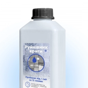 Протиожеледний екореагент 1л для доріг  Руйнівник Криги