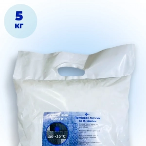 Dry ice cream reagent 5 kg