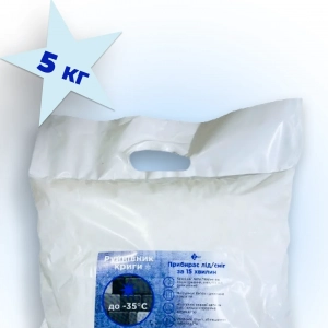 Dry ice cream reagent 5 kg